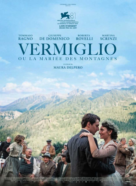 イタリアのテレビ番組