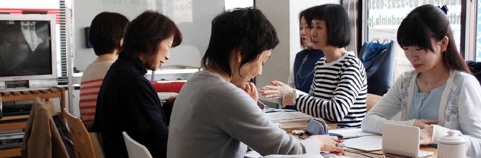東京　イタリア語学校