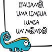 イタリア語の文法コース