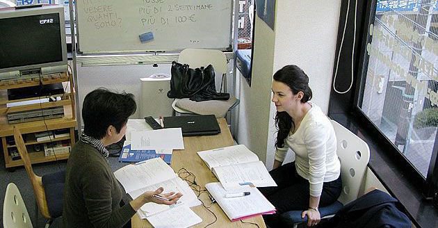 イタリア語の個人レッスン